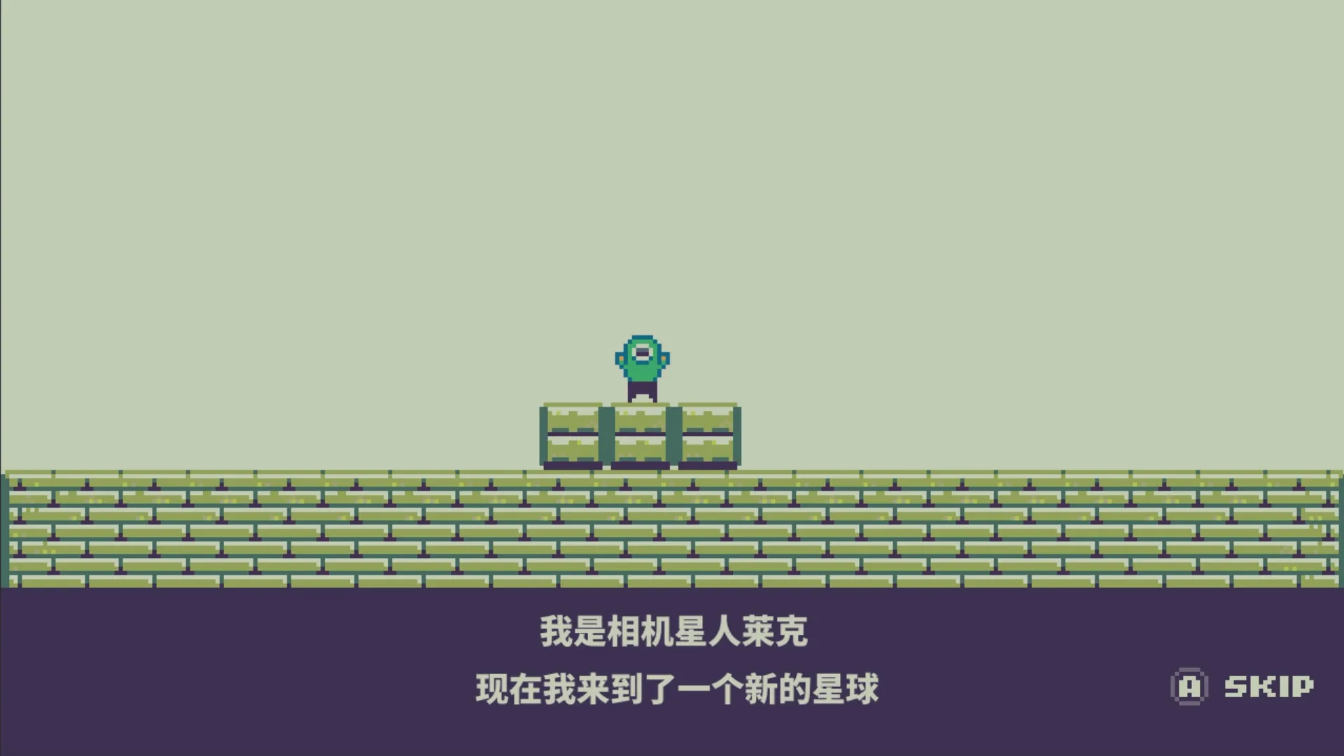 《记录与复原 FILMECHANISM》Switch中文版NSZ下载