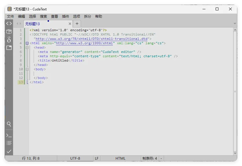 CudaText v1.232.0.1绿色版-知云阁资源站