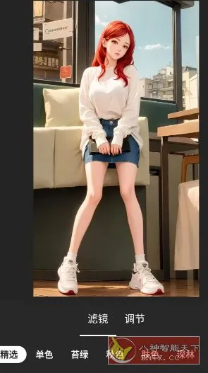 InShot视频编辑 v2.160.1508专业版-知云阁资源站