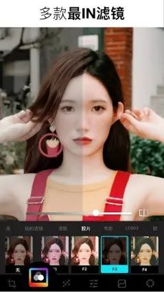 Lumii照片编辑 v2.019.200专业版-知云阁资源站