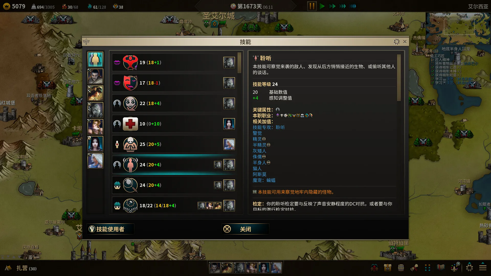低魔时代/Low Magic Age 低魔时代/Low Magic Age