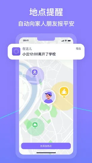 在这儿-知云阁资源站