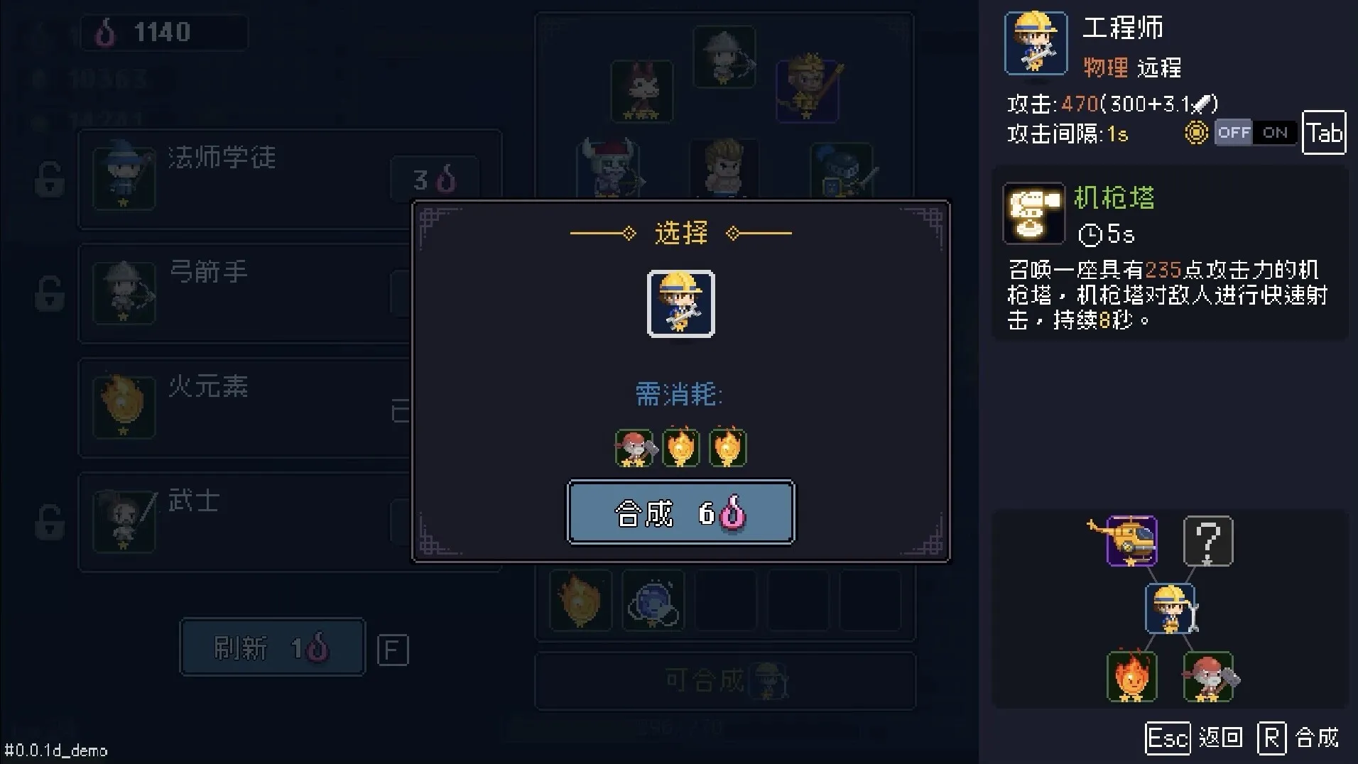 我即军团:替身幸存者/I Am Legion: Stand Survivors-知云阁资源站