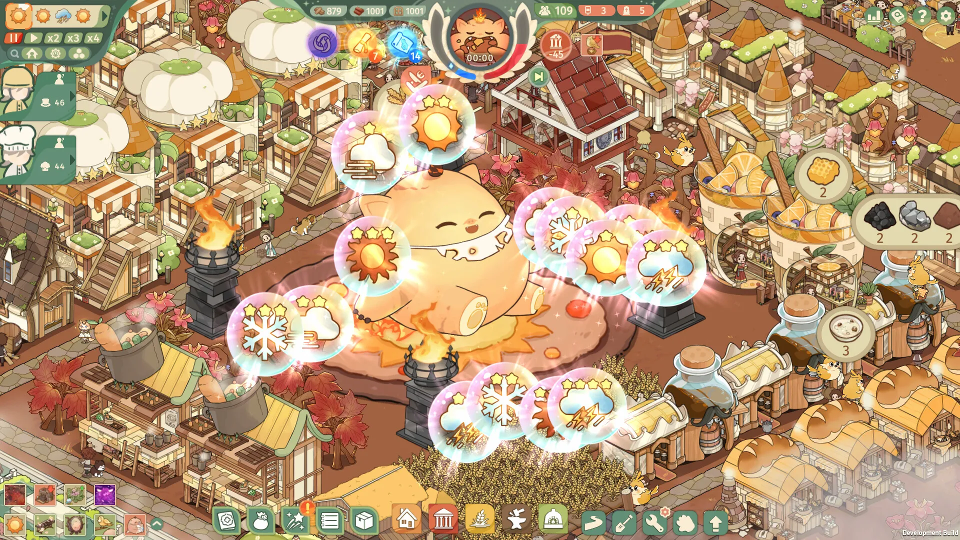 南国盛宴/Feastopia 南国盛宴/Feastopia