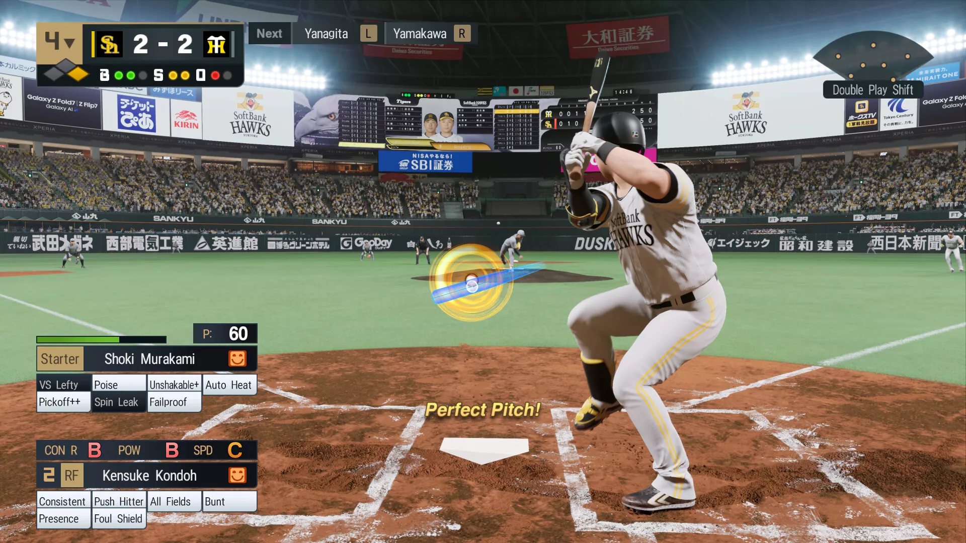 实况野球：职业之魂-虚拟机版/eBaseball: PRO SPIRIT HYPERVISOR 新游发布-知云阁资源站
