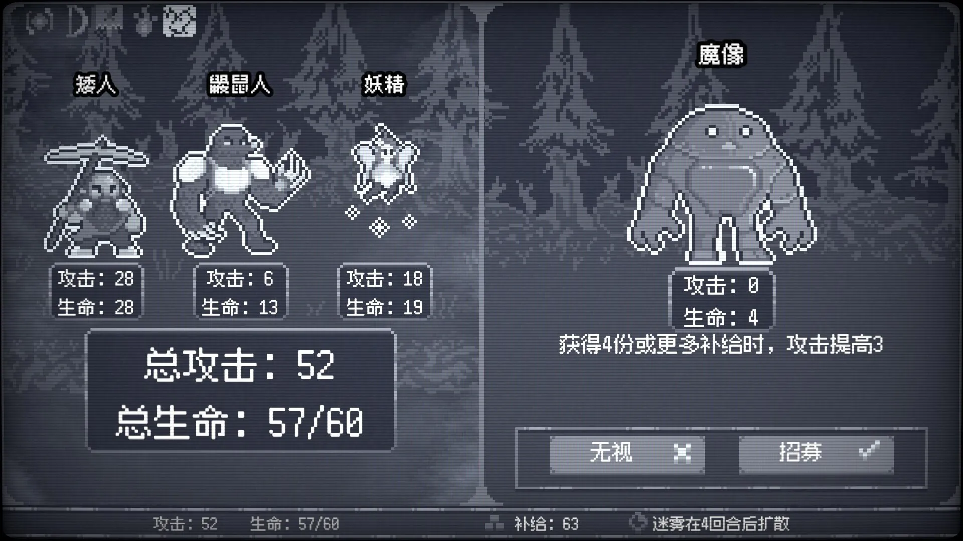 竞时英雄/Heroes Against Time 竞时英雄/Heroes Against Time