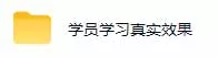 AI全自动游戏打金扫货和量化，规模化运营日入1k，深耕三年稳定老项目！-知云阁资源站