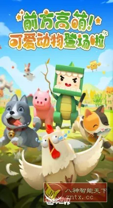 高度自由3D沙盒游戏：3D迷你世界v1.50.1导演剪辑版-知云阁资源站