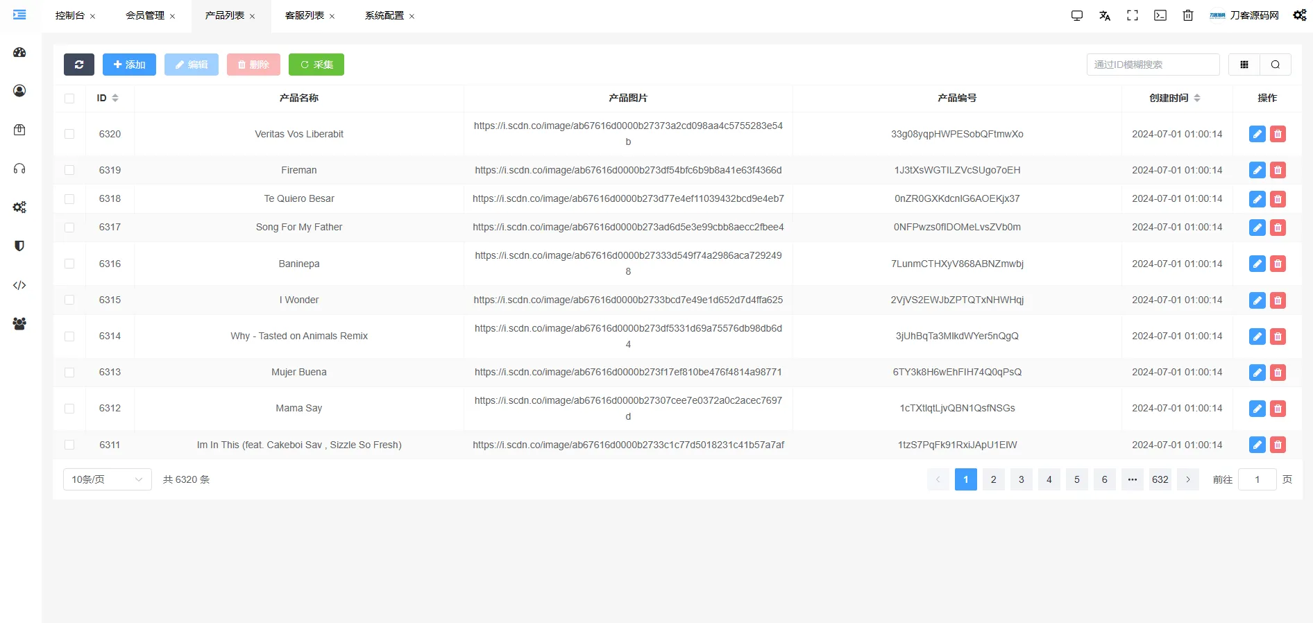 JKBX海外音乐抢单系统源码 Thinkphp框架 附教程-知云阁资源站
