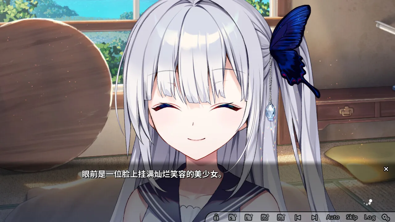 银花/GINKA
