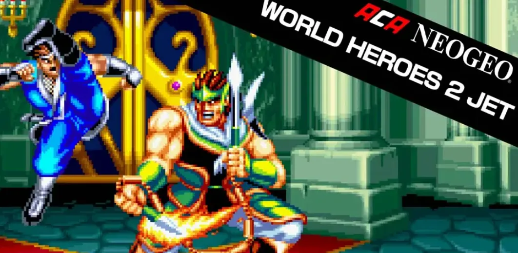 《世界英雄2喷射版 ACA NEOGEO WORLD HEROES 2 JET》Switch英文版NSP下载 – 含1.0.0补丁-知云阁资源站