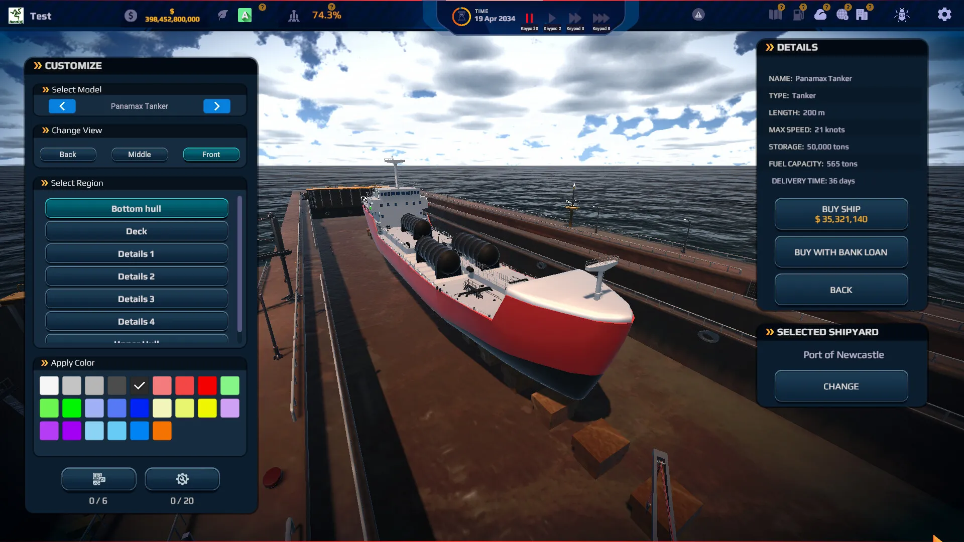 纵横七海：船运世界/SeaOrama: World of Shipping