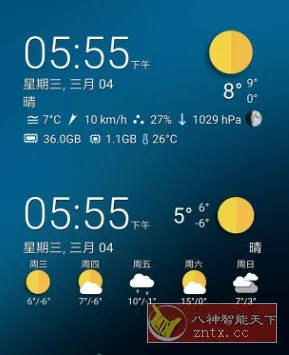 Transparent clock weather 透明时钟和天气v8.45.0专业版-知云阁资源站