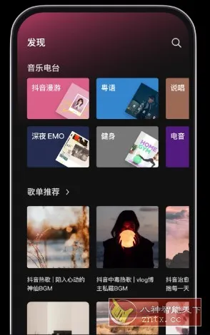 土狗浏览器v1.5.0更新 –能用中文编程写扩展的手机浏览器-知云阁资源站