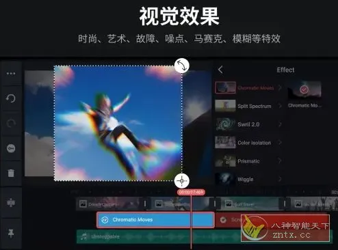 KineMaster巧影 v8.0.2.35756.GP高级版-知云阁资源站
