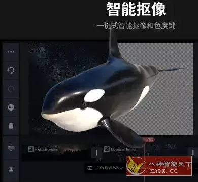 KineMaster巧影 v8.1.11.36528.GP高级版-知云阁资源站