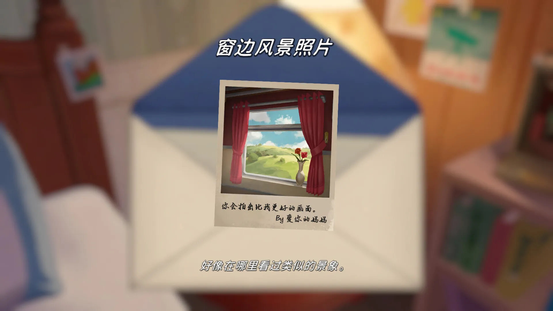1721891212564152.jpg