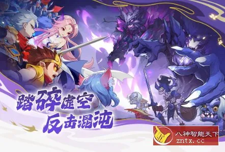 PC移植最爽横版街机格斗游戏:造梦西游v16.0.0纯净版-知云阁资源站