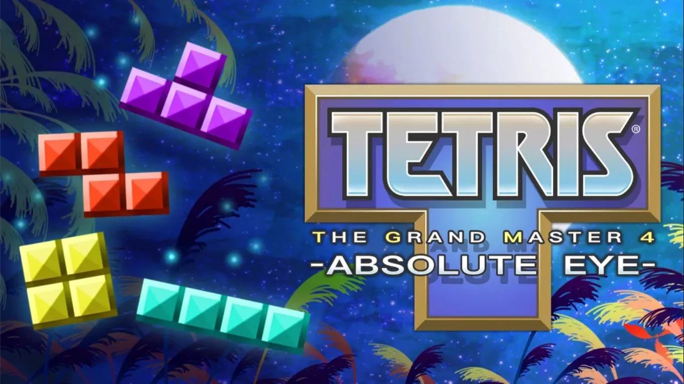 俄罗斯方块大师4 TETRIS® THE GRAND MASTER 4 -ABSOLUTE EYE- 中文-知云阁资源站