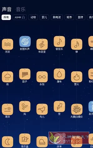 BetterSleep 睡眠与瑜伽之声v25.20高级版-知云阁资源站
