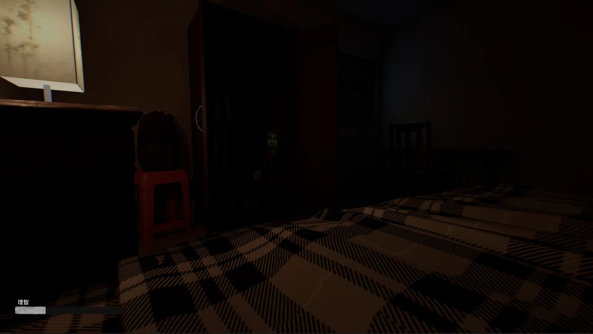 诡租：205号房/Haunted Room : 205