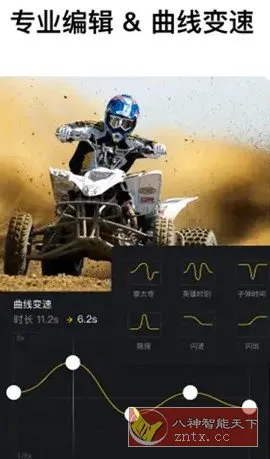 load...