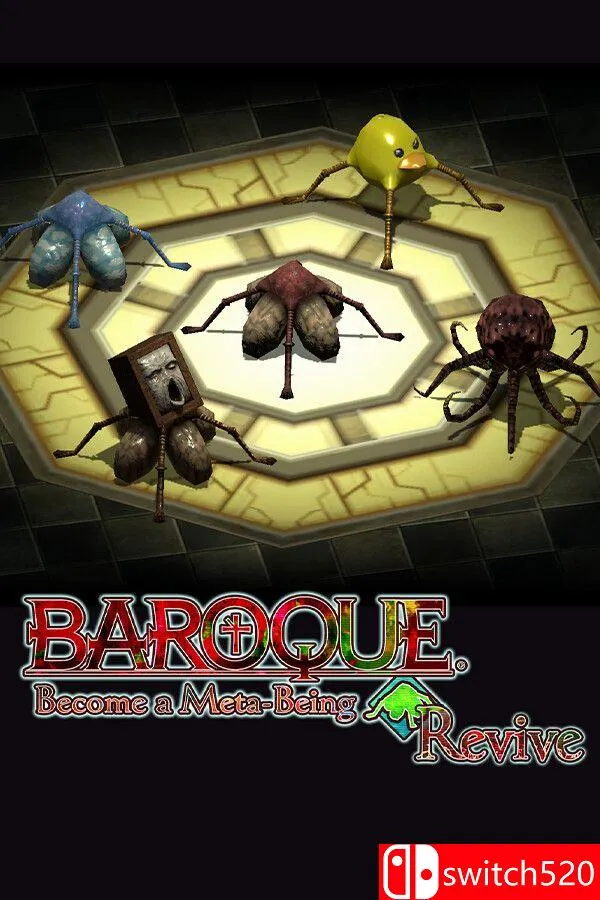 《BAROQUE ~ 一觉醒来成异形 ~ Revive（BAROQUE）》B.21052438 [中文/繁体/英文/日语]