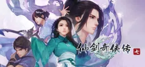 《仙剑奇侠传10部》中文合集版-知云阁资源站