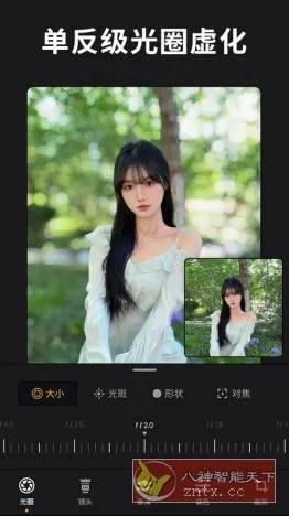 ReLens 大光圈虚化单反相机v5.1.1高级版-知云阁资源站