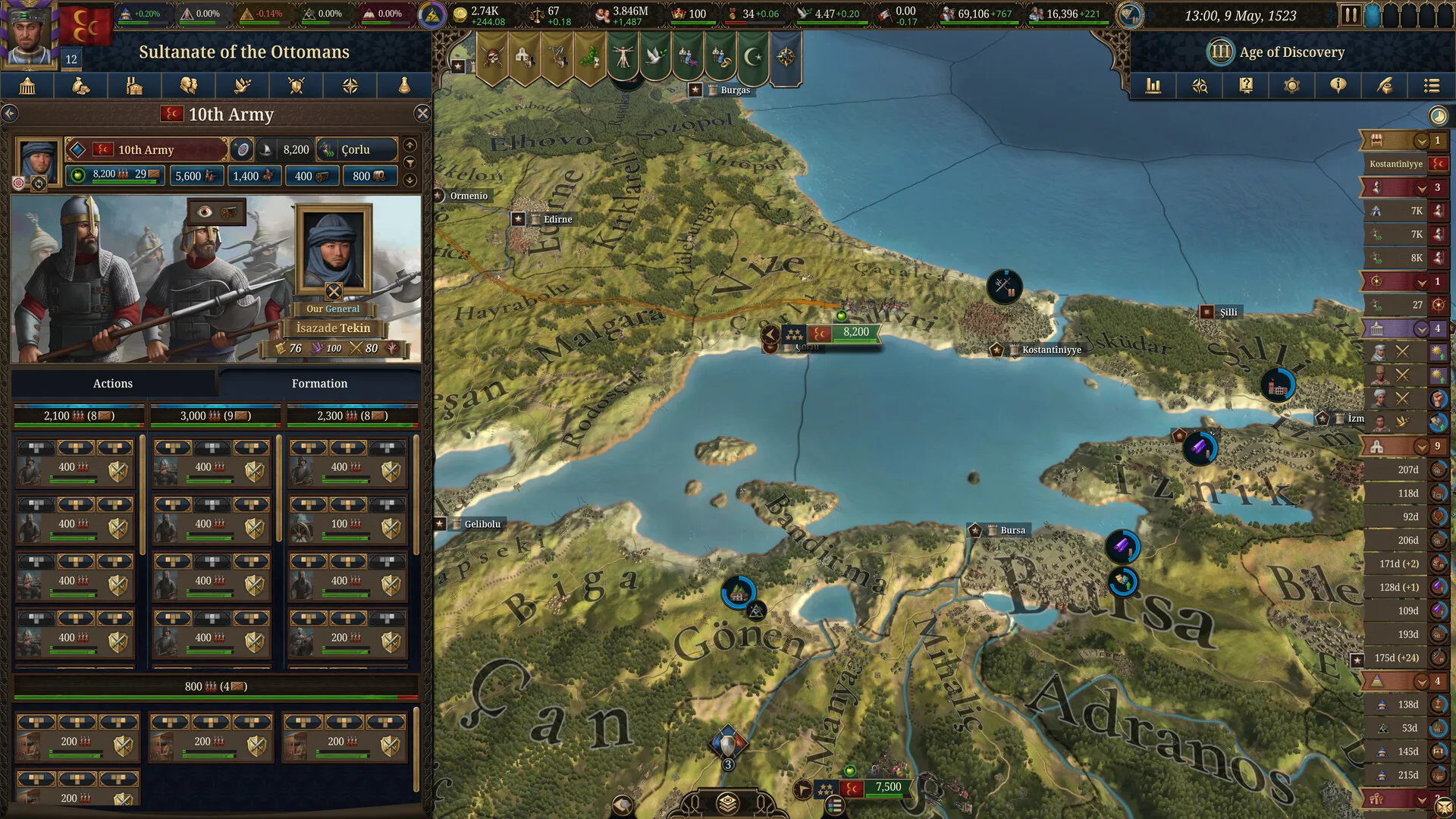 欧陆风云5/Europa Universalis V