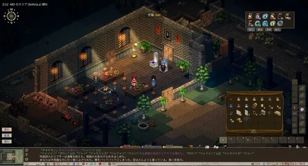 《Elin》PC中文版下载-含Build.21187861