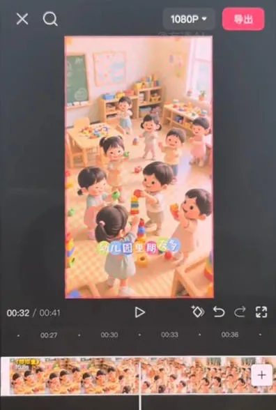 儿童早教AI视频全流程，用AI工具生成贴合0-6岁宝宝认知的早教选题，涨粉涨权重，后期转带货-知云阁资源站