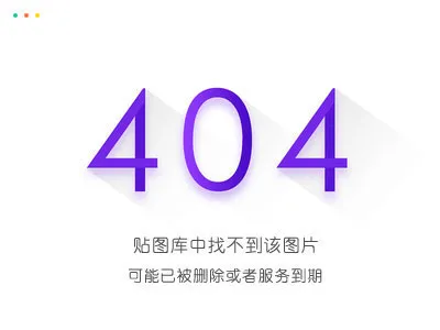 两款Exdui抖音超火表白UI源码-知云阁资源站