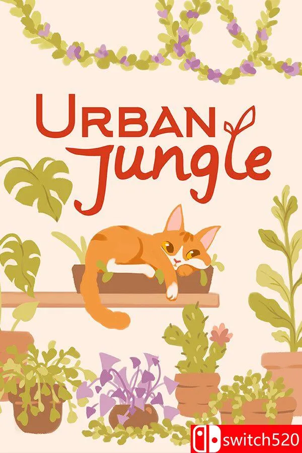 《我的小绿屋（Urban Jungle）》官方中文 v1.0.70.2 [中文/繁体/英文/日语]