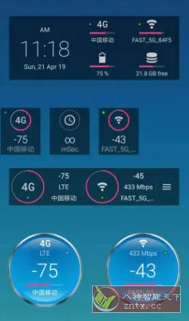 Signal Strength 信号强度v29.0.8高级版-知云阁资源站