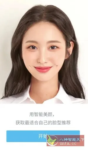 SODA 甜盐相机国际版v9.3.20高级版-知云阁资源站