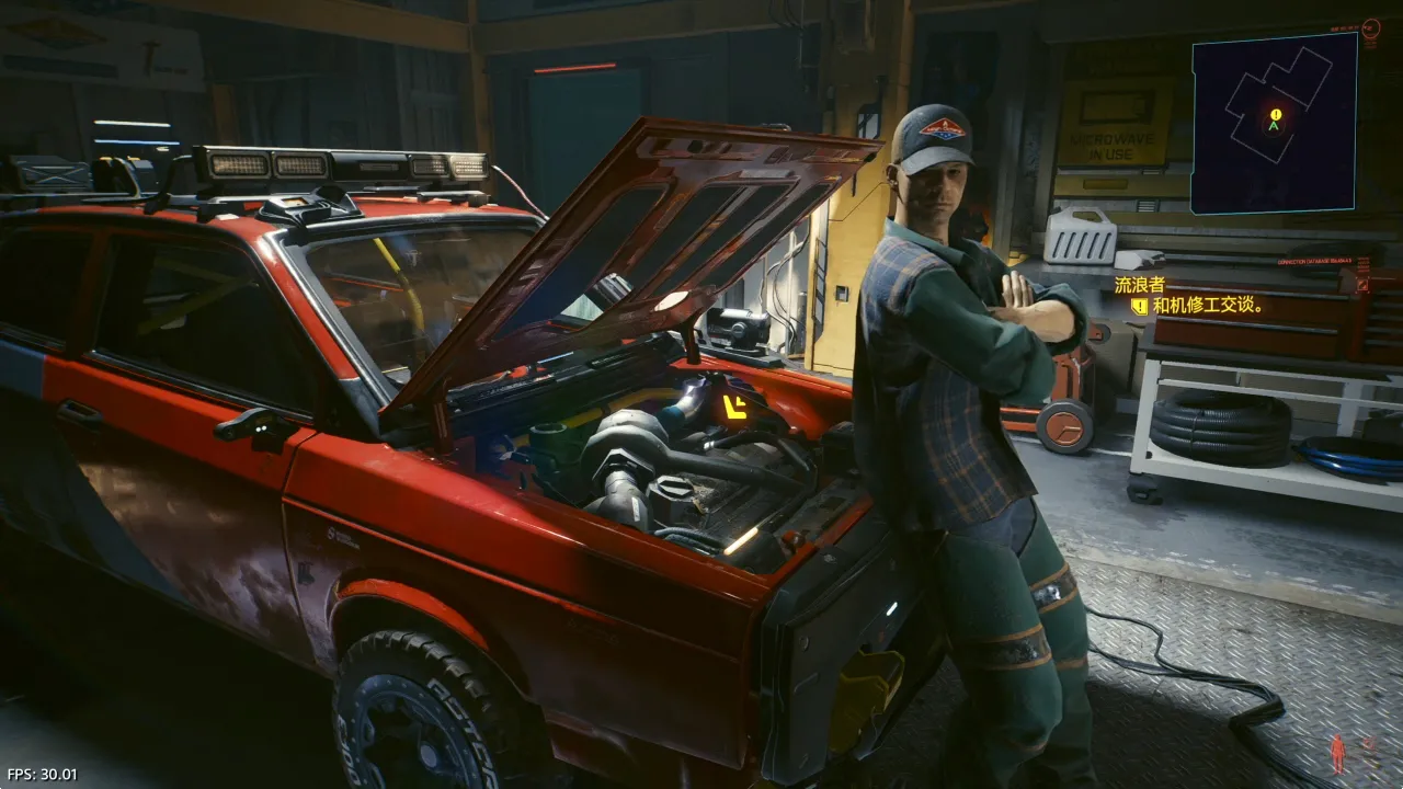 [JSON] 《赛博朋克2077 Cyberpunk 2077》 PS4港版中文语音V1.61+金手指-知云阁资源站