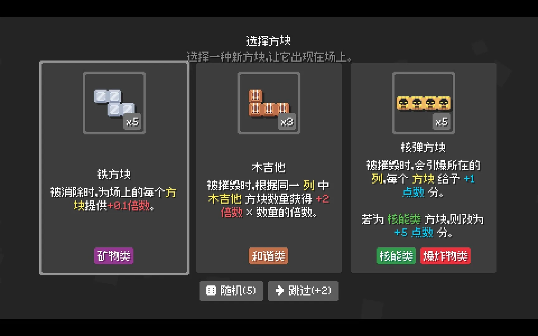 爆连方块/Stackflow-知云阁资源站