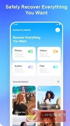 Dr.Fone Pro 万兴科技数据恢复v5.2.14.939 专业版-知云阁资源站