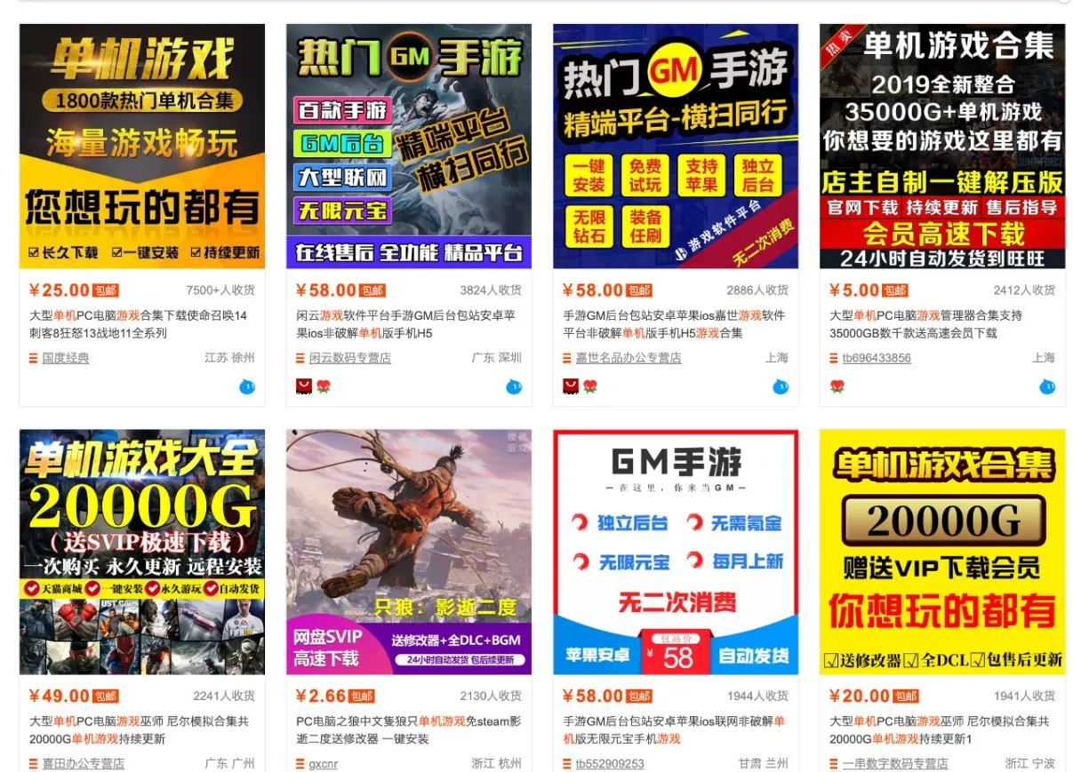 零成本零门槛边玩边赚钱的项目,多种操作思路,轻松月入10000+-知云阁资源站