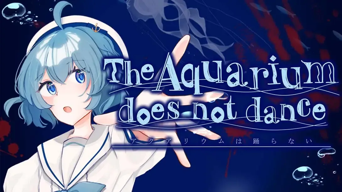 【美版】水族馆不跳舞 .The Aquarium does not dance 中文 【美版】水族馆不跳舞 .The Aquarium does not dance 中文