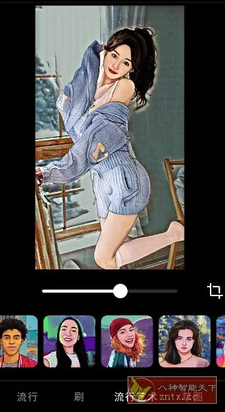 ToonApp卡通照片编辑 v3.1.41专业版-知云阁资源站