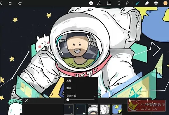 HiPaint素描绘画 v6.1.7高级版-知云阁资源站