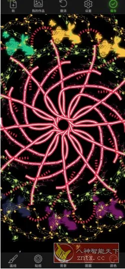 Doodle Art 创意涂鸦v6.1.3 高级版-知云阁资源站