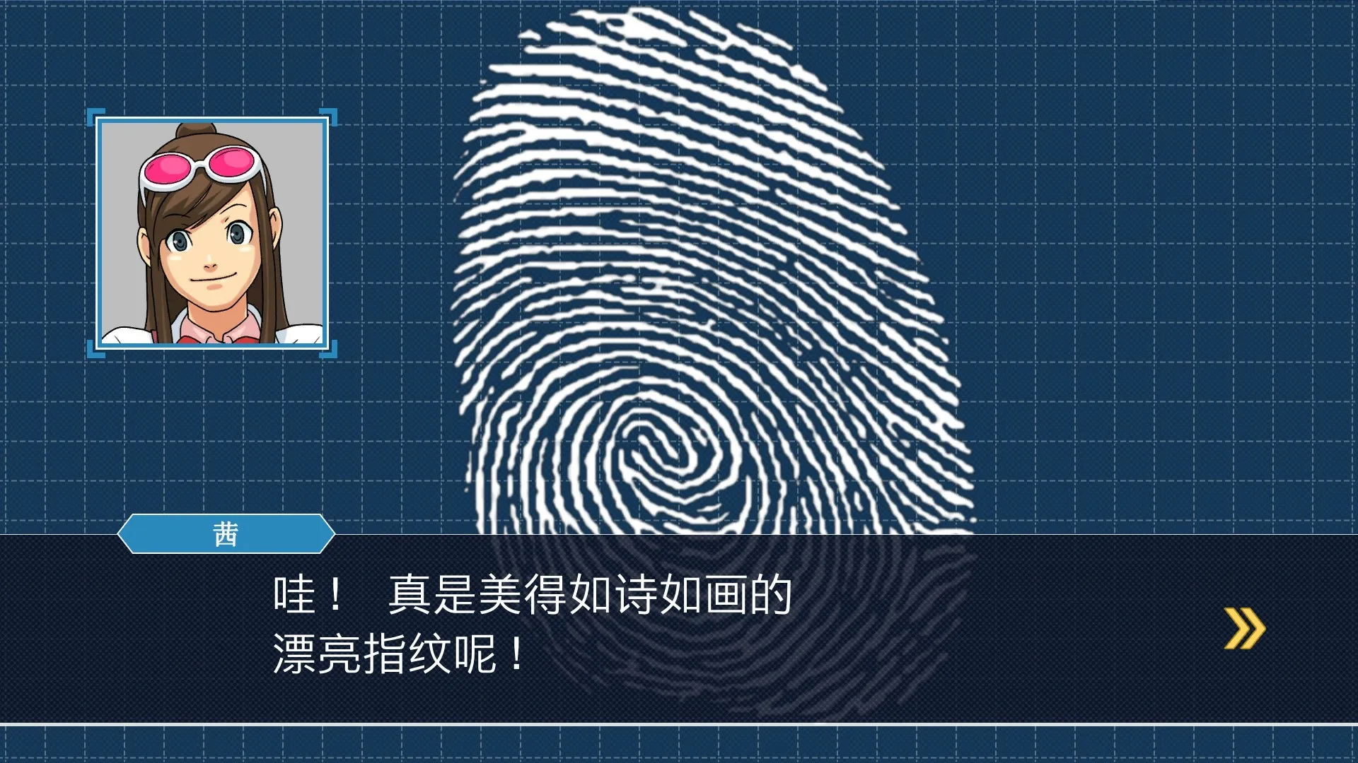 《逆转裁判123 成步堂精选集 Phoenix Wright: Ace Attorney Trilogy》Switch美版中文NSP下载 – 含1.1.0补丁
