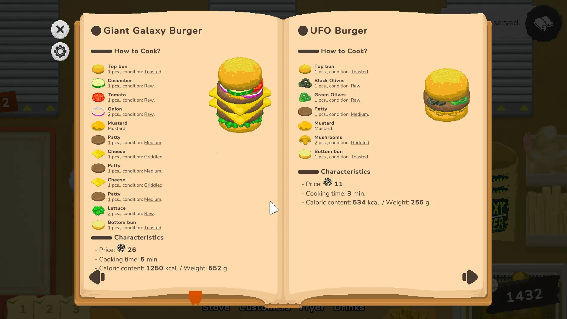 银河汉堡/Galaxy Burger