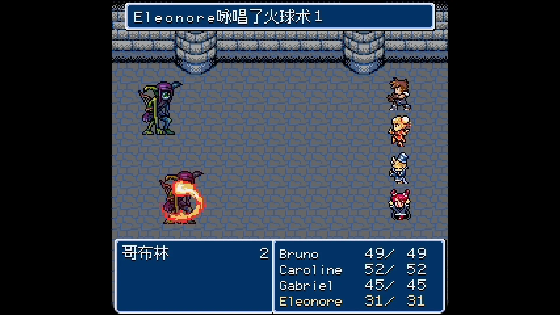 地下古域2/Dungeon Antiqua 2 地下古域2/Dungeon Antiqua 2