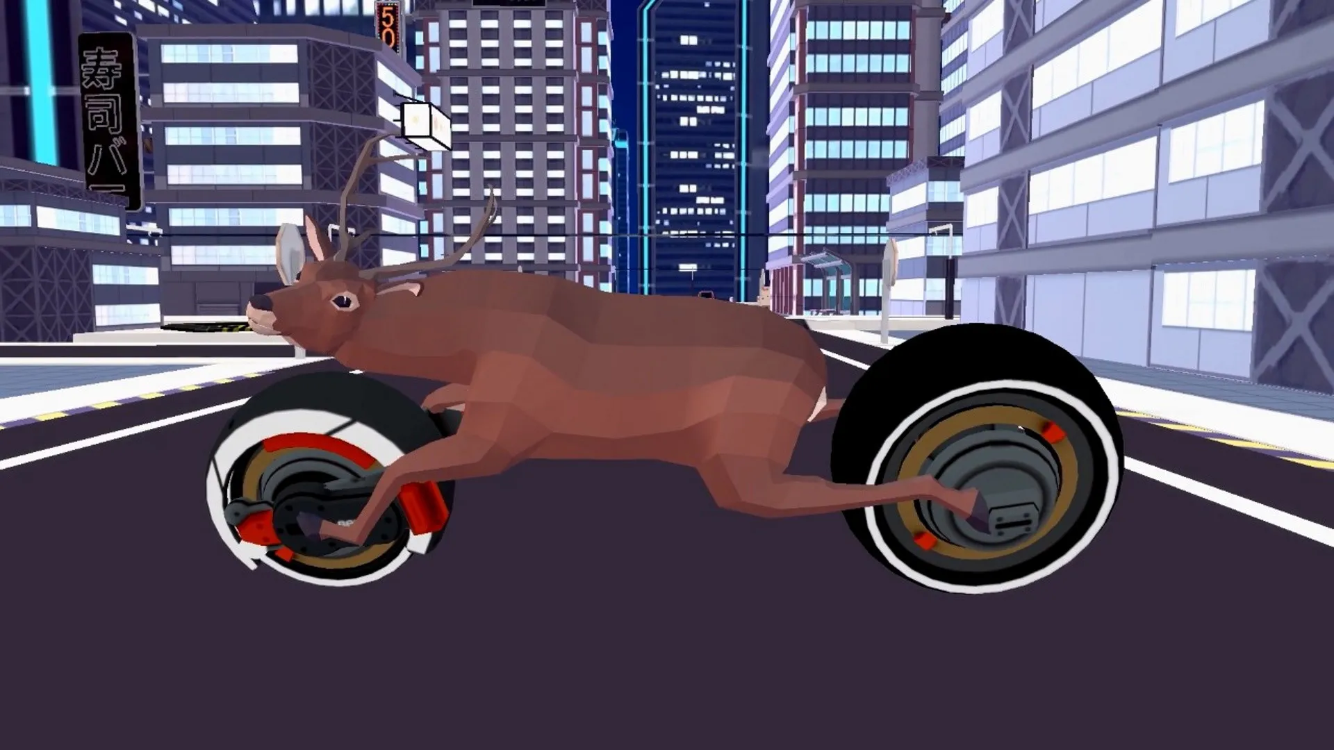 《非常普通的鹿 DEEEER Simulator》Switch中文版NSZ下载 – 含6.4.4补丁+DLC