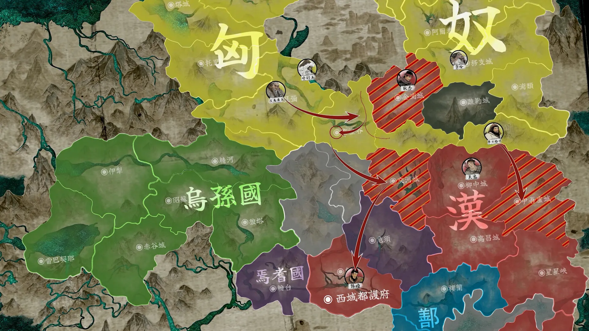 横戈/Ancient Warfare: The Han Dynasty-知云阁资源站