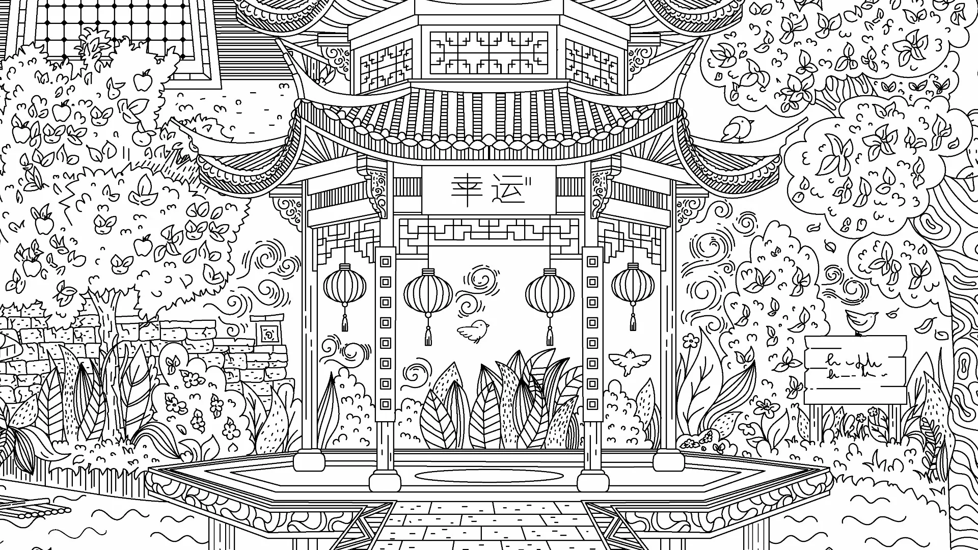 隐藏在中国的猫/Cats Hidden in China-知云阁资源站